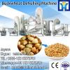 200kg/h Buckwheat Peeling Machine/Buckwheat Peeler