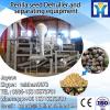 12t/day corn flour mill plant, automatic maize flour milling plant