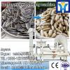 CE Approved Cocoa Bean Processing Machinery Cocoa Butter Making Machine