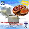 10t/h mini grain dryer Made in China