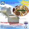 2017 China hot sale microwave vacuum drying oven