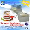 2017 newest microwave corn drying sterilization equipment