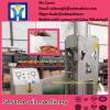 Factory price 150kg/h functional candle melting machine