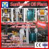 50tph full continuous corn oil making machine and sunflower oil making machine and sunflower oil making machine