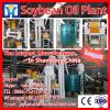 10-2000TPD continuous corn germ oil mill plant oil press line with high quality