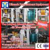 cooking oil cleaning machine/cold milling machine/coconut water machine