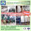 10-20TPD small scale palm oil refining machinery