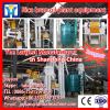 2016 hot sell complete sunflower processing machine plant