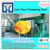 Flaxseed Oil Press Machine