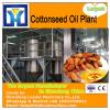 Most popular cotton seed oil mill machinery