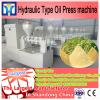 automatic hydraulic oil press machine /electric hydraulic oil press