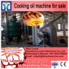 LD High Output Rate 100% Grape Seed Oil Press Machine