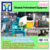 baobab oil expeller/automatic pressing machine/automatic hydraulic press machine