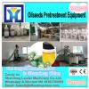 deodorant filling machine/oil centrifuge/rapeseed oil processing machine