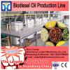 30Ton lower power sunflower oil refining