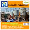 10-1000Ton lower price sunflower oil mill