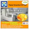 10-200 TPD full  sunflower oil refineries equipment/extractor