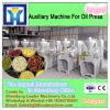 30-500TPD Vegetable Oil Production Equipment