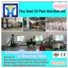 1-10TPH palm fruit bunch oil process machine