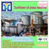 Cooking Oil Making Plant/sunflower oil production line