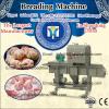 Commercial automatic electric wet peanut peeling machinery