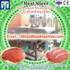 Fast speed meat strip cutting /meat shredder ,automatic beef cutting machinery ,industrial fresh meat cutter machinery