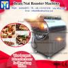 100kg cocoa beans roaster roasting machinerys industrial almonds nuts roasting machinery #1 small image