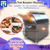 150kg commercial soybean roaster machinery for sale/soybean drum roaster #1 small image