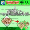 factory direct supply blanched indian peanut peeling equipment/indian peanut blancher manufacture #1 small image