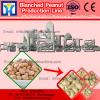 Blanched peanut make machinery