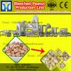 high quality Blanched peanut production line(Roasting---peeling)