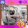 Hot selling stainless steel automatic spiral flavoring machinery / seasoning machinery