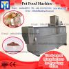 Animal food machinery/dog pet feeding food production line