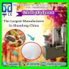 2016 new desity commercial stainless steel coconut meat crusher machinery