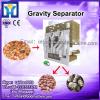 cassia seed gravity separator