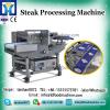 2013 Best-selling grilled shredded squid machinery