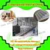 Microwave dryer oven rice powder/rice flour microwave drying sterilizing machine