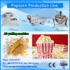 Factory manufacturing CE approved gas LLDe commercial industrial popcorn make machinery