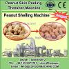 Credible quality dry method L bean peeling machinery with CE certificate manufacture