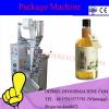 Hot sale china machinery candy pillowpackmachinery,bun pillowpackmachinery