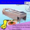 Fish Washing Grading machinery Shrimp Grader Prawn Sorter Shrimp Sorting machinery #1 small image