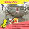 Food processing machinery/Stainless steel jacketed electric kettle