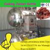 China factory supply industrial automatic fruit jam Cook mixer machinery price manufacture