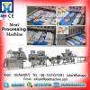 All stainless steel chicken feet machinery for processing chicken feet