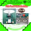 flat die fish feed pellet machinery/flat die fish feed pellet mill/fish food extruding mill