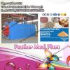 high quality Chicken Feather Meal Rendering Process machinery