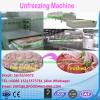 High quality vegetable unfreezing machinery/frozen meat thaw machinery/frozen chicken unfreezing tank