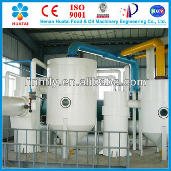 2013 Chinese rice bran oil production line #3 image