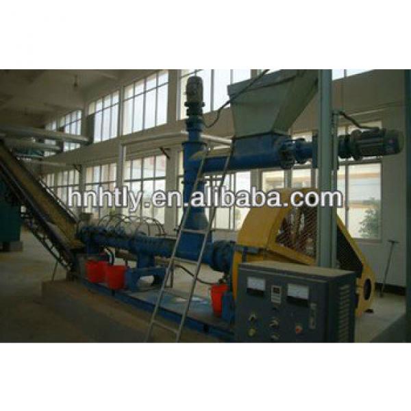 New technology rice bran expanding machine #3 image