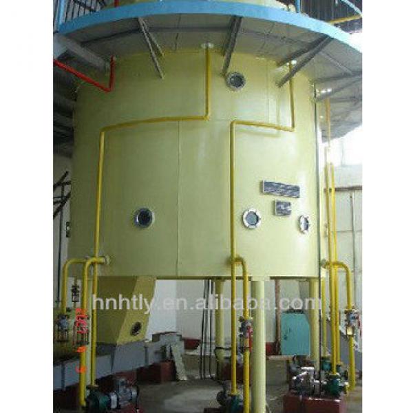 rice bran oil processing plant #3 image